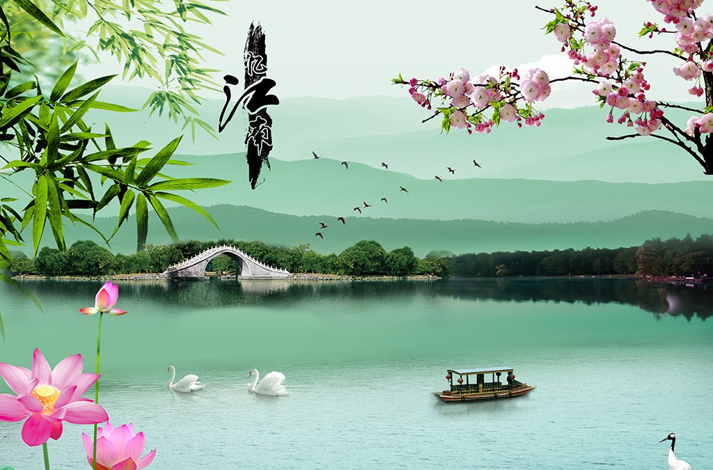 Most Remembering Osmanthus - Wuxi Music Studio Original