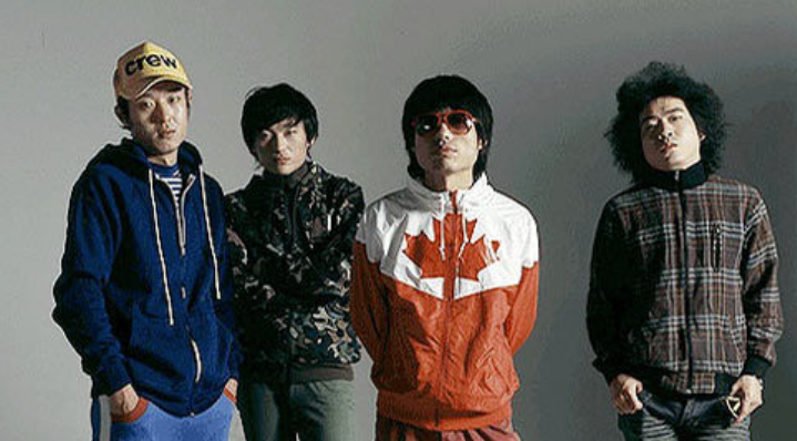 Young For You