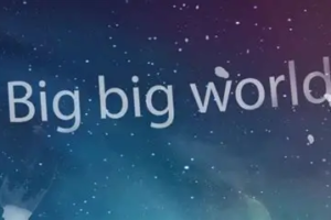 big big world